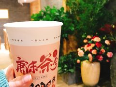-唐沫茶兮(仓山万达金街店)