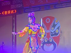 -盖碗儿梨园·变脸吐火·川剧(天府广场店)