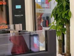 -红星美凯龙(北京北四环店)