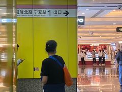-沪上阿姨·臻选茶饮(上海环球港店)
