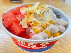 -亦古亭·手作鲜果芋圆(大学城店)