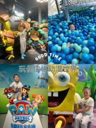 -尼克Playtime(欢乐海岸店)