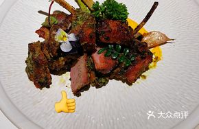 Herb-Roasted Lamb Chops