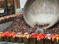 -巴人堂(女儿城店)