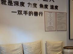 -沐善人家中医·推拿·理疗·三伏灸(新洲店)