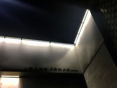 -静一餐厅·湖北菜(前门店)