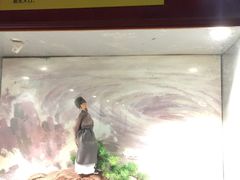 -东坡赤壁风景名胜区