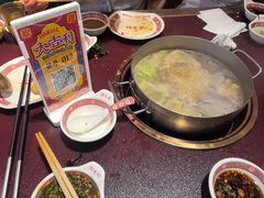 -大吉利·潮汕鲜牛肉火锅(西安店)