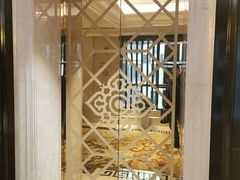-西安豪享来温德姆至尊酒店