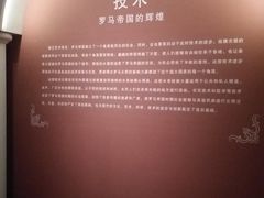 -广东省博物馆K停车场