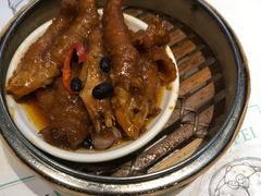-点点心点心专门店(湾仔店)