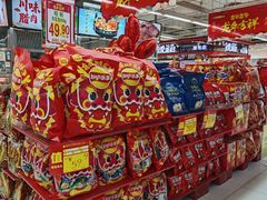 -鑫海韵通大卖场(平谷店)