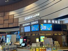 -金逸影城(中关村店)