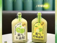 霸气柠檬油柑-奈雪的茶(天河城店)