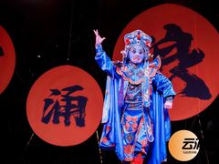 -繁花演艺 ·创意活动策划· 场地布置一站式服务