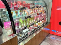 -Blueglass酸奶(财富购物中心店)