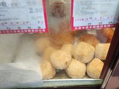 -鼎丰真(重庆路店)