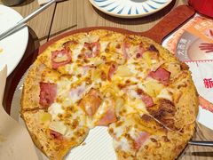-必胜客(大观天地店)
