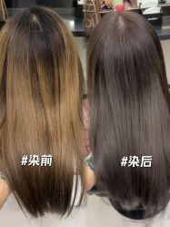 -维纳斯·SUPER·V减龄发型设计