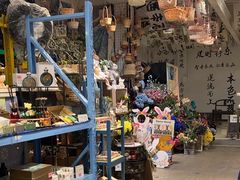 -陶缘陶瓷工厂店