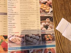 -彩蝶谷美食廊·粤式经典南番顺·铁板烧烤泰风味(广州长隆酒店)