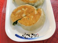 茴香盒子-玉华台饭庄(裕中西里小区店)
