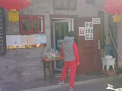 -鼎香润(德胜门内店)