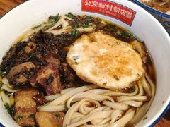 -公交新村粉店(赤岗冲店)
