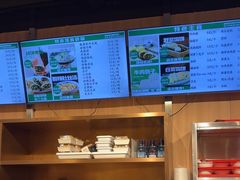 -护国寺小吃店(红莲南路店)
