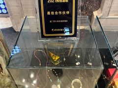 -厦门途易蓝罗约海景温泉酒店(园博苑地铁站店)