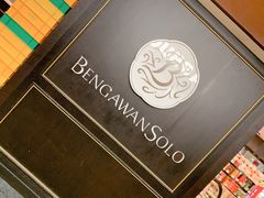 -Bengawan Solo(Changi Airport Terminal 2)