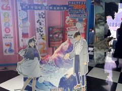 -完美世界影城(昆明翡翠湾店)