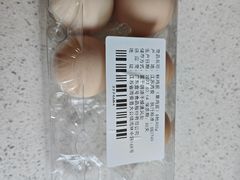 -盒马鲜生(馥邦国际店)