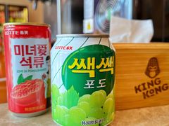 -kingkong大猩猩烤肉(CBD店)