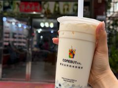 -COMEBUY甘杯(园林路店)