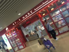 -澳门外港客运码头(轮渡站)