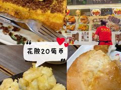 -新记美食(关闸店)