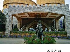 -外滩二十二号艺术中心