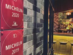 -AZUL by FUEL蓝色·法式酒馆(琶醍店)