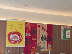 -必胜客(阿罗海店)