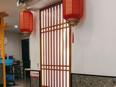 -华州老碗