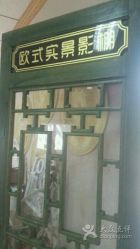 点击看大图 -爱儿美儿童摄影(朝阳公园店)