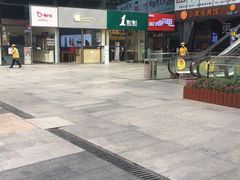 -天虹商场(后海店)