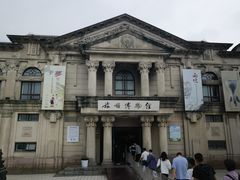 -旅顺博物馆
