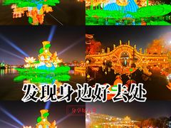 -中国翰园碑林
