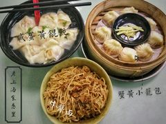 -食惠里小笼包面馆(越秀店)