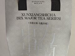 -盛焰铁板烧(王府井店)