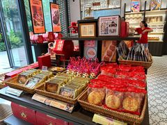 -喜万年年.嫁女饼.顺德特产(华侨城店)