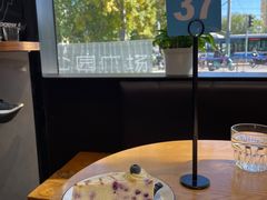 -Jamaicablue Coffeeshop(中央广场店)