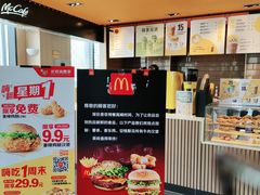 -麦当劳(东石东一路店)